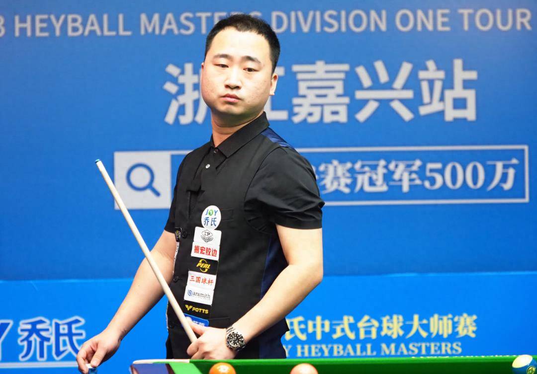 而馬競則需 而馬競則需