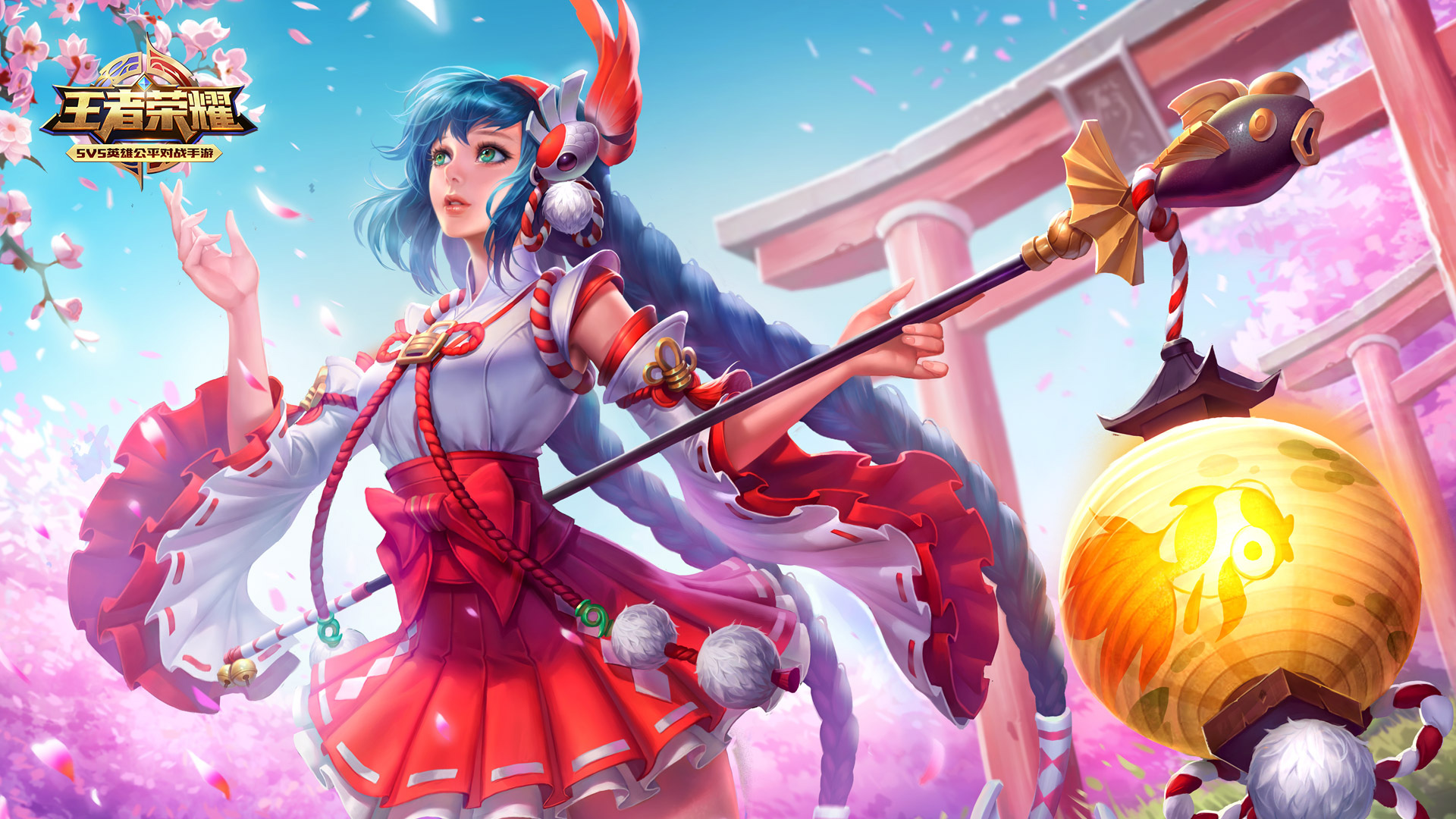 赛事期间 赛事期间